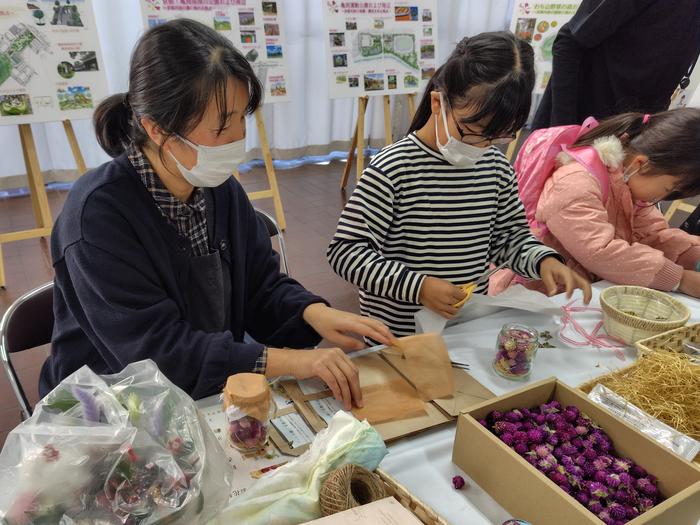 251129113201424.JPGのサムネイル画像