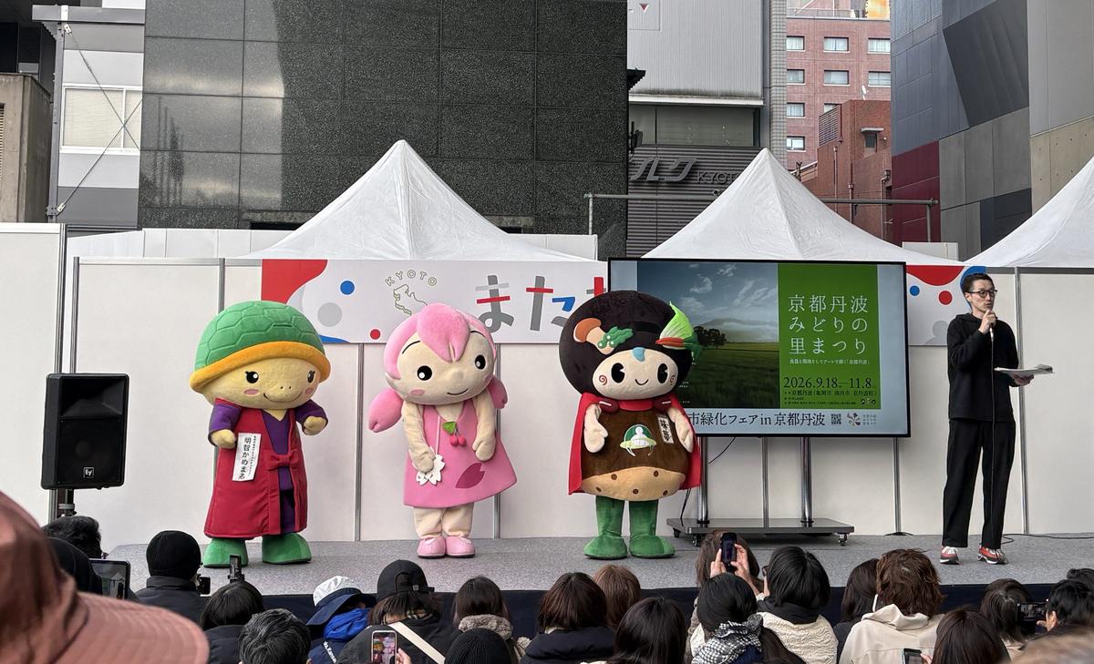 ジャンケン.jpegのサムネイル画像