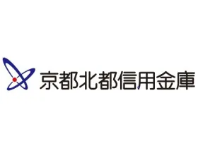 京都北都信用金庫