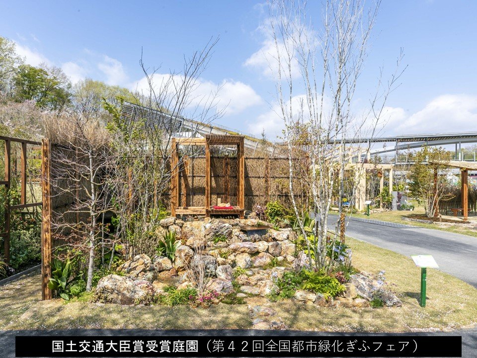 企業出展.jpg