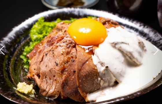 14 和_鹿肉のロースト丼.png