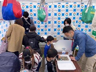 アースデイ2024.jpg